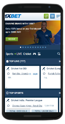 1xbet mobile app